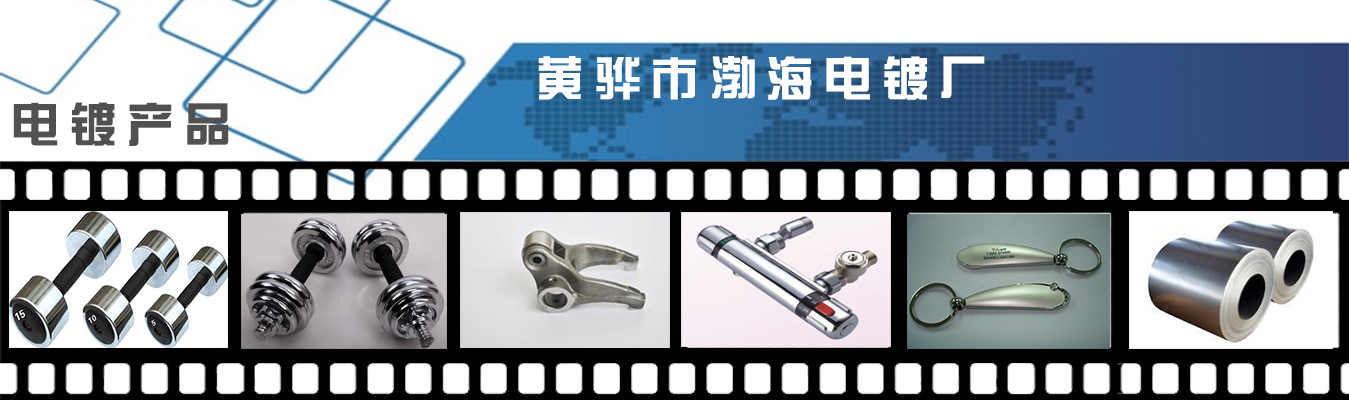 其他页面banner图